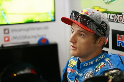 MotoGP rider Jack Miller to debut in Suzuka 8 Hours endurance race