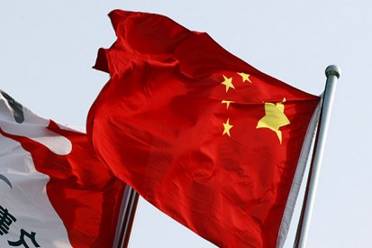 Mixed results for Chinese WRC candidate event