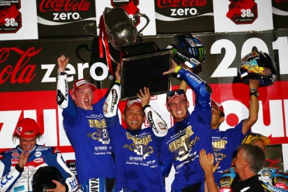 MotoGP riders Bradley Smith and Pol Espargaro win Suzuka 8 Hours