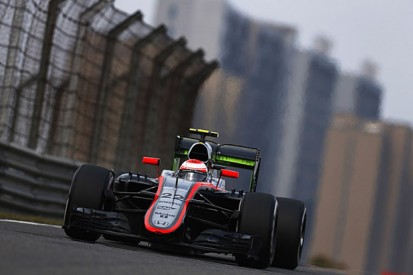 Button and Alonso see Monaco GP as McLaren F1 team's big chance