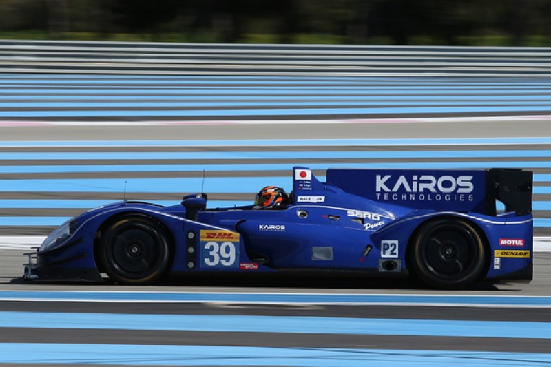 Morand LMP2 team unlikely to race in Silverstone WEC opener
