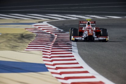Ferrari F1 junior Fuoco loses front row start for F2 Bahrain race
