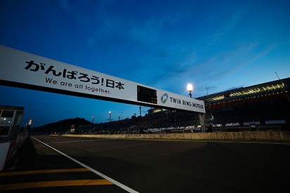 Motegi replaces Suzuka on 2015 WTCC calendar