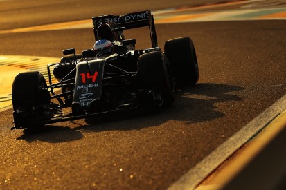 Honda to follow Mercedes' philosophy with McLaren's 2017 F1 engine