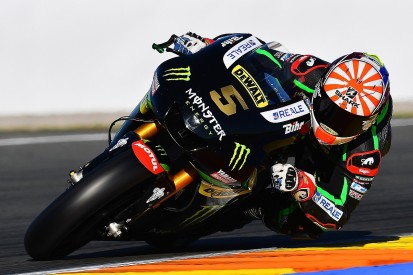 Chaotic 2016 MotoGP season means 2017 rookies 'can dream' - Zarco