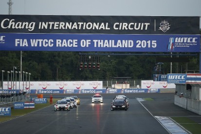 World Touring Car Championship's 2016 Thailand round cancelled