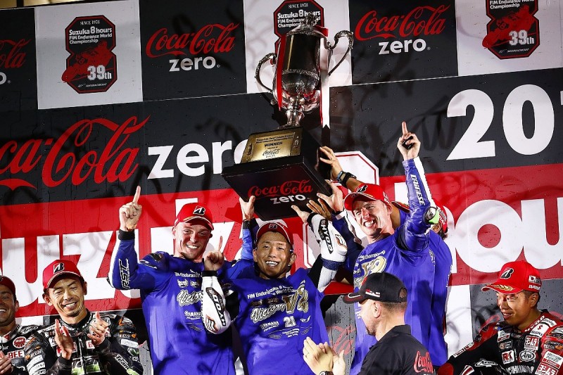 Yamaha adds MotoGP wildcard entry for Japanese Grand Prix