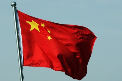 Rally China: WRC officials fighting to save event from cancellation