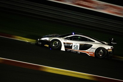 Spa 24 Hours: McLaren and Shane van Gisbergen set qualifying pace