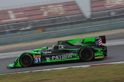 Extreme Speed LMP2 team switches to World Endurance Championship