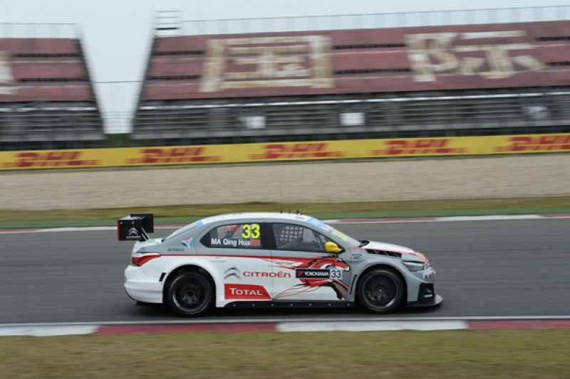 Shanghai WTCC: Citroen's Ma Qing Hua and Yvan Muller lead practice
