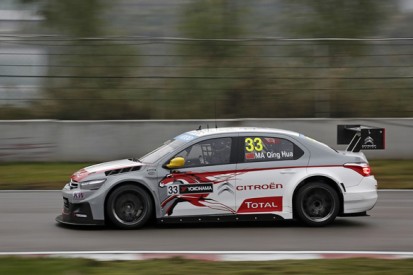 Goldenport WTCC: Ma Qing Hua leads practice for Citroen