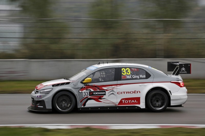 Goldenport WTCC: Ma Qing Hua leads practice for Citroen