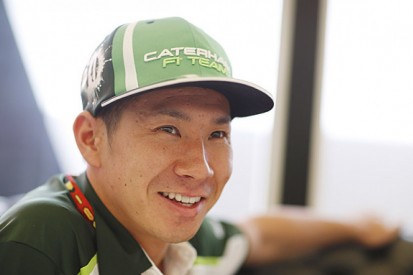 Caterham F1 driver Kamui Kobayashi believes his drive is safe
