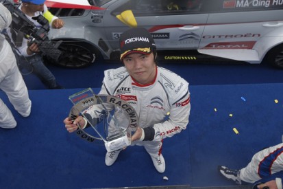 Moscow WTCC: Ma Qing Hua takes win on maiden WTCC weekend
