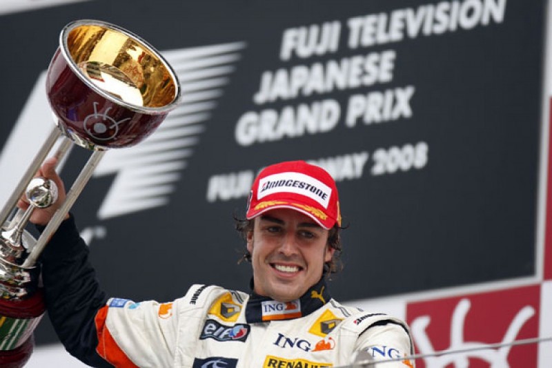 The Complete 2008 Japanese GP Review