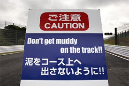 Who impressed under the radar in Japan