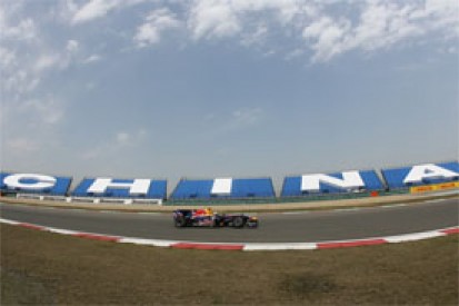 The complete 2010 Chinese GP review