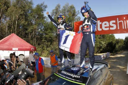 Ogier's step to a Loeb-like legacy