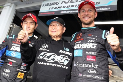 F1 champion Button's Super GT dedication 'fabulous' - Honda team boss