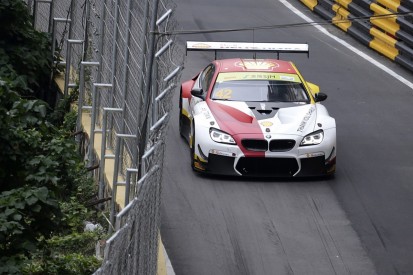 Macau GT World Cup: Farfus beats Mercedes trio in qualification race