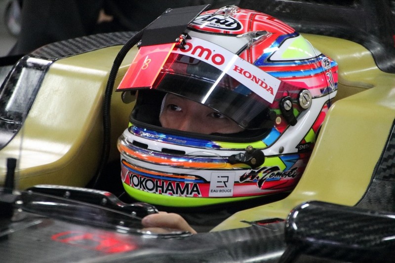 Super Formula team trials Dragon Ball Z-inspired visor display