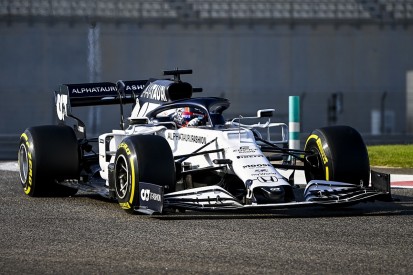 Tsunoda not afraid to make mistakes in rookie F1 season