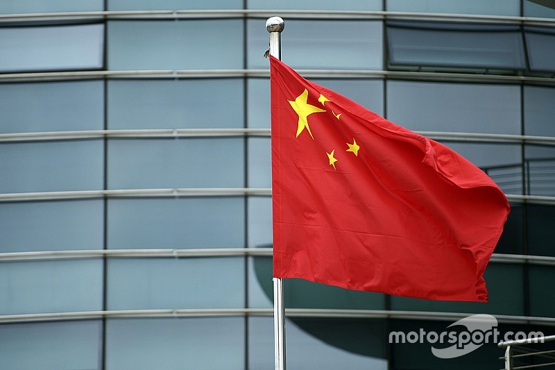 Motorsport.com LLC получил инвестиции от команды China Racing