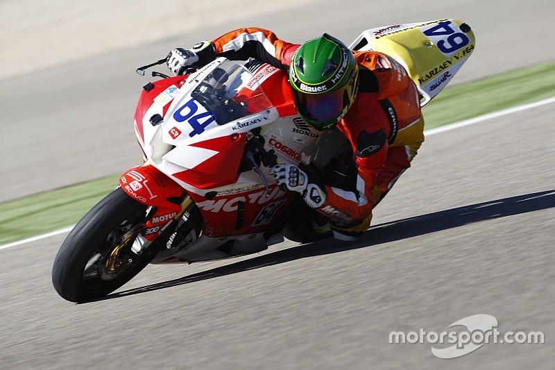 Смотрите гонки RSBK в прямом эфире на Motorsport.com Россия