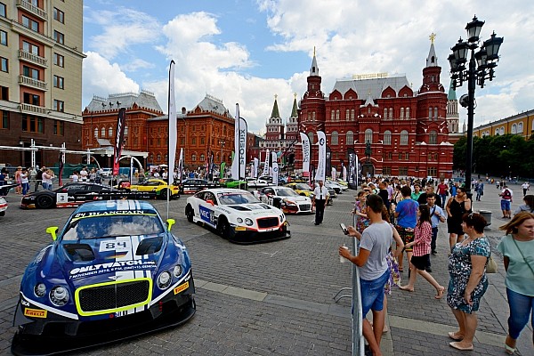В Москве прошло открытие этапа BSS