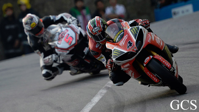 Macao Motorcycle Gp: Hutchinson in pole di un soffio