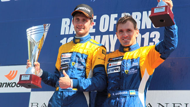 Il Team Ukraine si lancia nella corsa al titolo