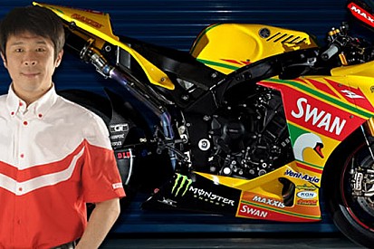 Ufficiale: Haga approda nel BSB con Swan Yamaha