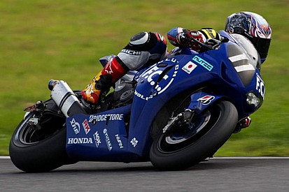 Il team F.C.C. TSR Honda trionfa alla 8 Ore di Suzuka