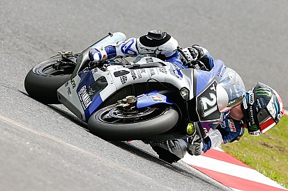 Трио гонщиков Yamaha стало победителем "8 часов Сузуки"