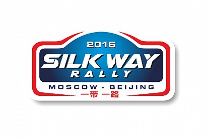 "Шелковый путь" возродится в 2016-м