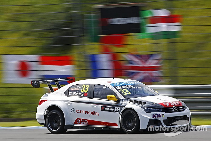 Ma Qing Hua, Citroën C-Elysee WTCC, Citroën World Touring Car team