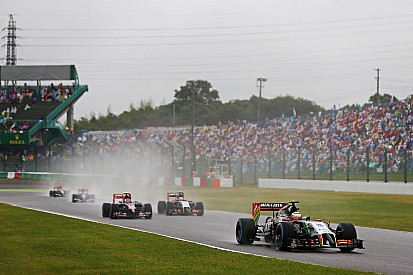 Photos - Les 10 derniers vainqueurs au Japon