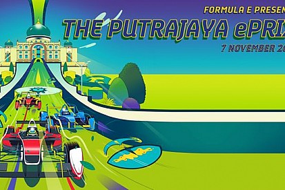 Si è aperto il 26 ottobre il FanBoost di Putrajaya