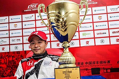 Una Civic TCR per Henry Ho Wai Kun a Macao