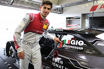 Джовинацци: DTM – главная цель
