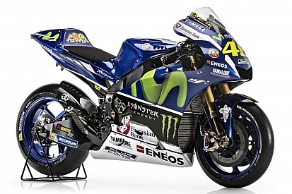 Yamaha представила мотоцикл 2016 года