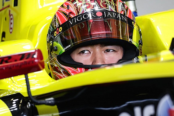 Kanamaru signe chez Teo Martín pour 2016