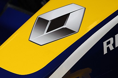 Увидеть Париж и всё узнать. О чем расскажет Renault в среду?