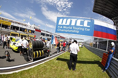Устроители WTCC опубликовали изменённый календарь