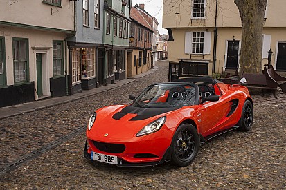 La Lotus Elise Cup 250, encore plus légère, encore plus performante