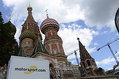 C днём рождения, друзья!