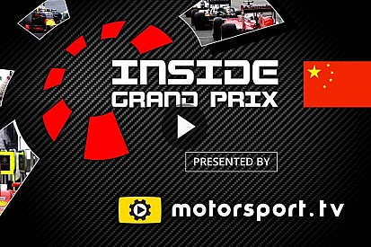Video: Inside Grand Prix China