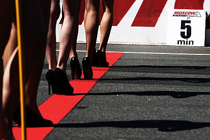 Опубликовано расписание российского этапа WTCC