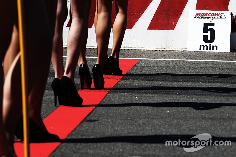 Опубликовано расписание российского этапа WTCC